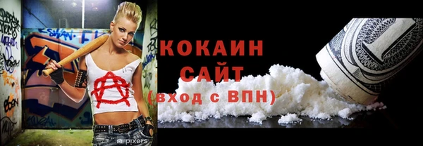 гидропоника Арсеньев