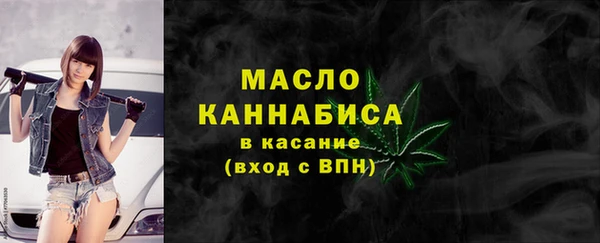 меф VHQ Аркадак